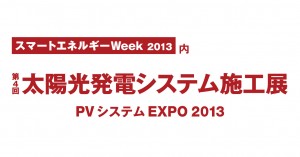 logo_jp1