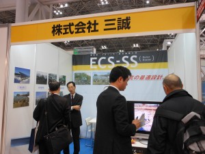 DSCN0227