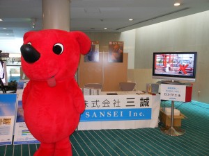 DSCN0329
